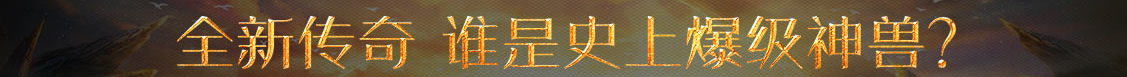 经济动态外汇网
